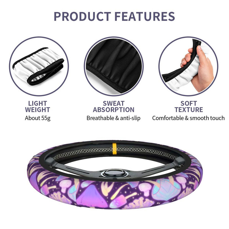 Spooky Psychedelic Mushroom Hunt Navlaka za upravljač automobila 37-38 Soft Šareni Fantasy Šareni dodaci za interijer u stilu automobila