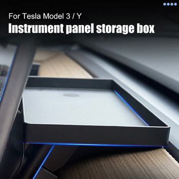 νέο Car Hidden Storage Organizer Μαγνητικός πύργος Δίσκος αποθήκευσης χαρτιού Tissue Box Αξεσουάρ Εσωτερική διακόσμηση για Tesla