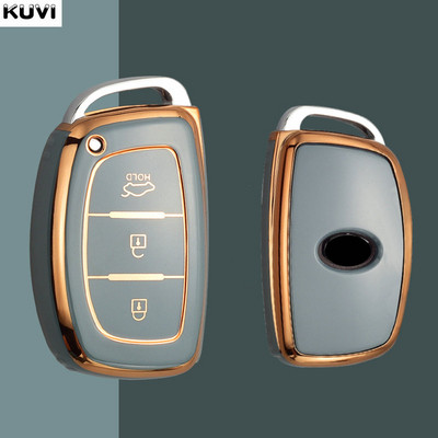 Нов TPU Car Smart Key Case Cover Shell за Hyundai Tucson Sonata Santa Fe Elantra Accent Solaris Verna ix25 ix35 i20 i30 i40