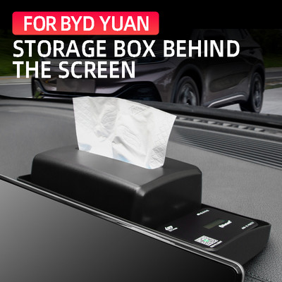 Za BYD Yuan Plus Atto 3 2021 2022 Zaslon automobilske navigacije Stražnja kutija za pohranu Ubrusi kutija za pohranu sunčanih naočala Kutija za pohranu malih predmeta