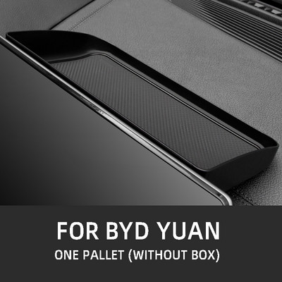Για BYD Yuan Plus Atto 3 2021 2022 Οθόνη πλοήγησης αυτοκινήτου Πίσω κουτί αποθήκευσης Tissue κουτί αποθήκευσης γυαλιών ηλίου κουτί αποθήκευσης μικροαντικειμένων