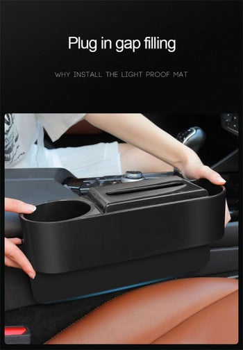 Πολυλειτουργικό Car Storage Box 3 In 1 Gap Storage Box Universal Storage Of Sundries Car Seat Car Storage Box Αξεσουάρ αυτοκινήτου