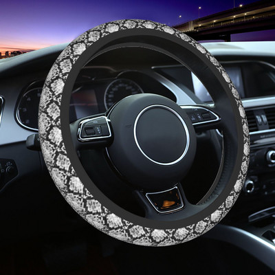 37-38 Huse de volan Model piele de șarpe Retor împletitură elastică pe capacul volanului Accesorii auto pentru stilul mașinii
