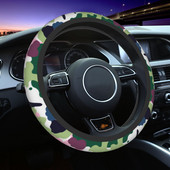 Šarena kamuflažna navlaka za upravljač automobila 38 cm protuklizna ruska šumska zaštita za automobilski upravljač Dodaci za unutrašnjost