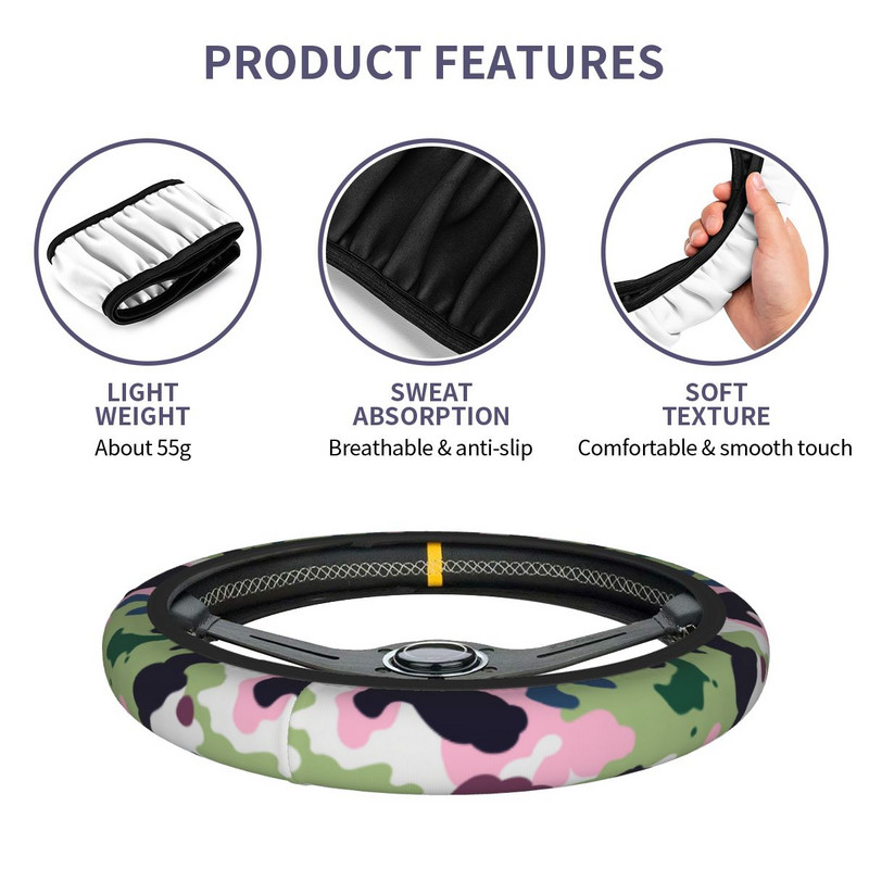 Šarena kamuflažna navlaka za upravljač automobila 38 cm protuklizna ruska šumska zaštita za automobilski upravljač Dodaci za unutrašnjost