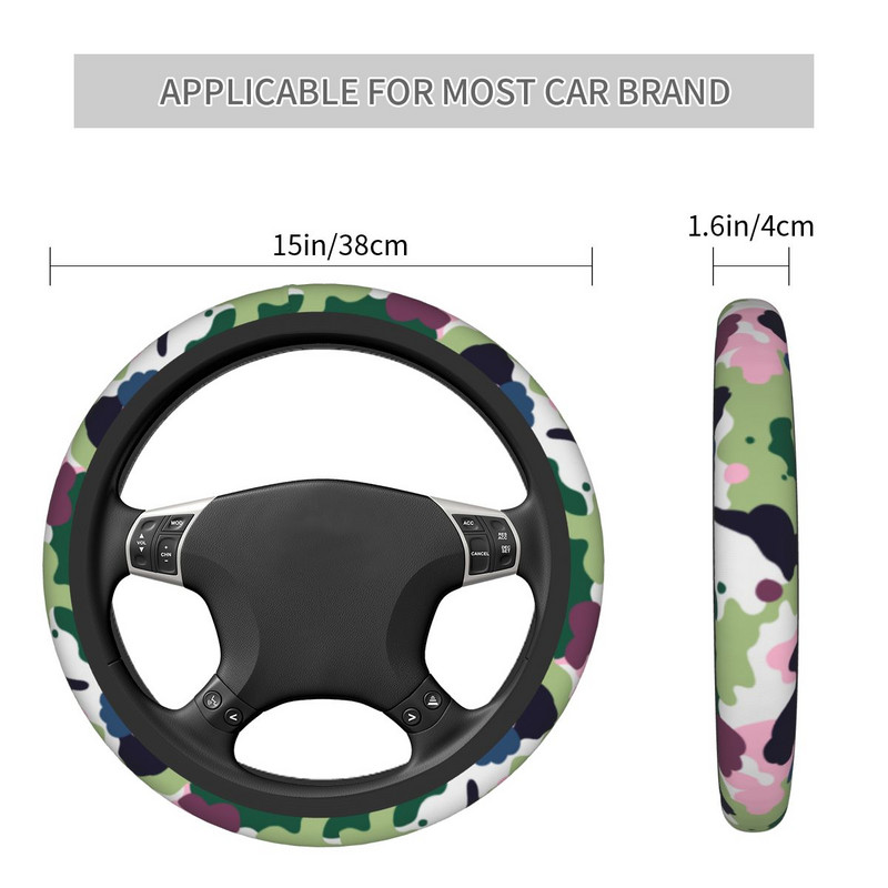 Šarena kamuflažna navlaka za upravljač automobila 38 cm protuklizna ruska šumska zaštita za automobilski upravljač Dodaci za unutrašnjost