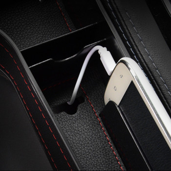 Car Seat Gap Storage Box Pocket Storage Box Κάρτα Universal Car Seat Storage Box Κάρτα κινητού τηλεφώνου Μπρελόκ Αξεσουάρ τσέπης 1 τμχ