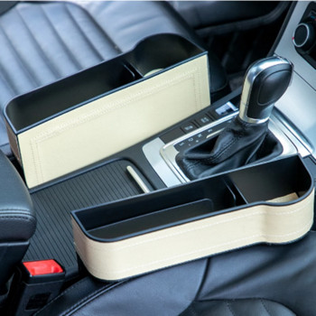 Столче за кола Gap Кутия за съхранение Чаша PU кожена джобна уловка Органайзер Телефон Бутилка Държач за чаши Многофункционални автомобилни аксесоари