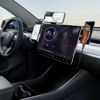 Ρυθμιζόμενος βραχίονας επέκτασης οθόνης με δυνατότητα τοποθέτησης τηλεφώνου Μαγνητική πλάγια βάση στήριξης οθόνης αυτοκινήτου για Tesla Model 3 YXS