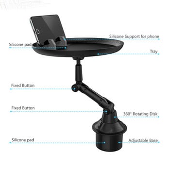Творческа кола за хранене Поднос Поднос Пътуване с кола Кафе Поставка за бургери Шофьор на кола Поставки за напитки Чаша за пиене Поставка за мобилен телефон