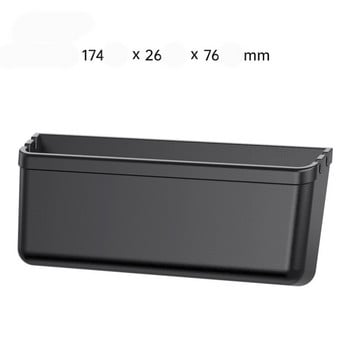 Mini Auto Storage Box Car Seat Gap Storage Box Driver Seat Seat Gap Storage Bock for Pocket Organizer Θήκες τηλεφώνου