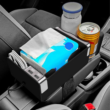 Κουτί αποθήκευσης υποβραχιόνιου αυτοκινήτου Γενική φορητή κονσόλα αυτοκινήτου πλευρική οργάνωση Θήκη κουτιού αποθήκευσης τσέπης Auto Dual USB Φορτιστής ποτηροθήκη