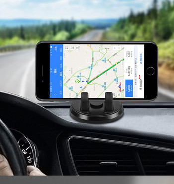 Въртящ се на 360 градуса държач за телефон за кола, прилепващ към таблото, силиконова скоба, стойка за телефон, табло за кола, GPS, стабилни поддържащи телефони
