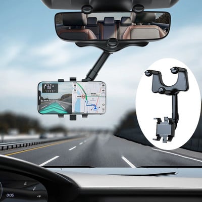 Universalus klipas, pasukamas ir ištraukiamas automobilinio telefono laikiklis galinio vaizdo veidrodžio vairavimo įrašymo laikiklis DVR/GPS mobiliojo telefono palaikymas
