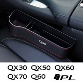 Car Seat Gap Organizer Crevice Δερμάτινο κουτί αποθήκευσης Αξεσουάρ αυτοκινήτου για Infiniti Q50 Q60 QX60 QX70 IPL QX50 QX30 Q30 QX80 Q70