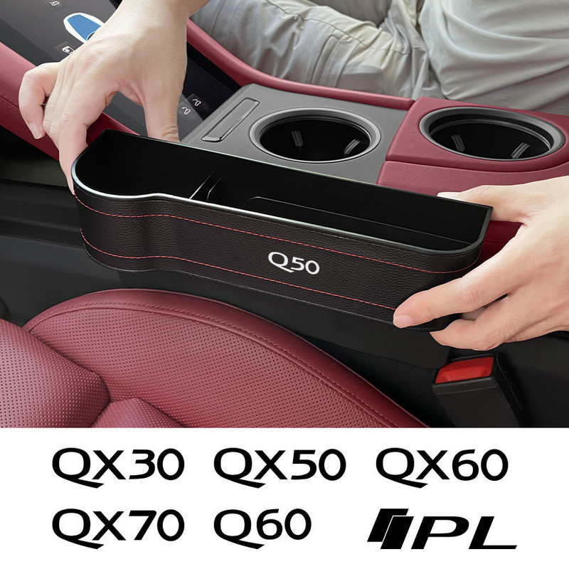 Car Seat Gap Szervező hasadék bőr tárolódoboz Auto kiegészítők Infiniti Q50 Q60 QX60 QX70 IPL QX50 QX30 Q30 QX80 Q70