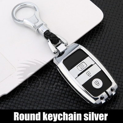 Daljinski ključ automobila od legure cinka, maska za pametni novčanik, navlaka za Kia K3 K4 K5 KX 2016 Sportage Ceed Sorento Cerato Optima