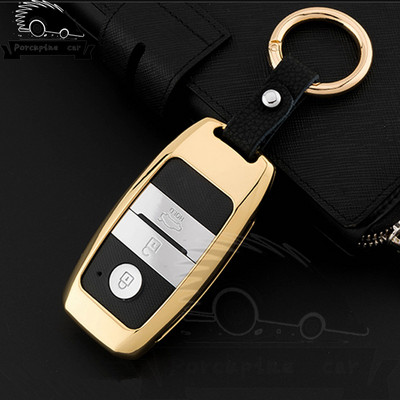 2017 divatos kulcstartó intelligens autós kulcstartó tok Kia Rio K2 Sportage Ceed Soul Sorento Spectra Cerato Carens tartozékokhoz