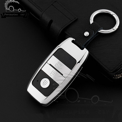 2017 divatos kulcstartó intelligens autós kulcstartó tok Kia Rio K2 Sportage Ceed Soul Sorento Spectra Cerato Carens tartozékokhoz