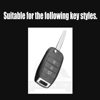Велурена кожа + TPU Калъф за автомобилен ключ за Kia K2 K3 K4 K5 Sid Rio Soul Sportage Ceed Sorento Cerato 2019 Key Shell