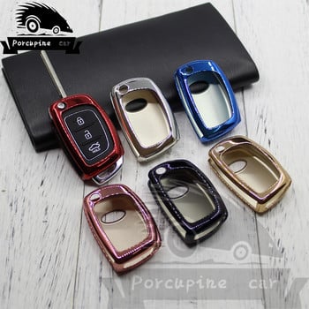 TPU калъф за ключове за HYUNDAI HB20 Cocolockey Ix45 IX35 Santa Fe Flip Remote Cover Калъф за ключове 3 бутона Fob Car Styling