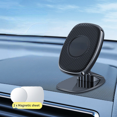 720 Въртяща се нова метална сгъваема магнитна смукателна стойка за телефон в кола Стойка за мобилен телефон Стойка в държач за телефон в кола Поддръжка за монтиране на GPS