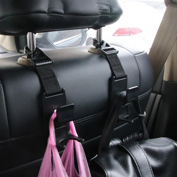 2 бр. SD-2510 Кука за задната седалка на автомобила Многофункционална универсална пластмасова кука за съхранение на чанта през рамо