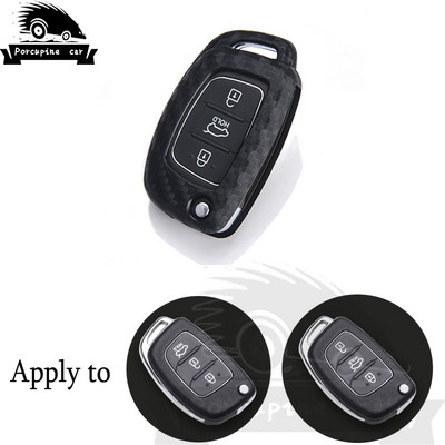 Κάλυμμα θήκης κλειδιού από πυριτικό τζελ από ανθρακονήματα για Hyundai I20 I30 IX25 IX35 Tucson Verna Solaris Elantra Accent I45 New Santafe