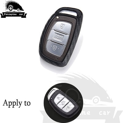 Κάλυμμα θήκης κλειδιού από πυριτικό τζελ από ανθρακονήματα για Hyundai I20 I30 IX25 IX35 Tucson Verna Solaris Elantra Accent I45 New Santafe