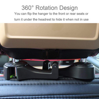 Закачалка-кукичка с държач за телефон за подглавник на предна седалка на кола (2 в 1)