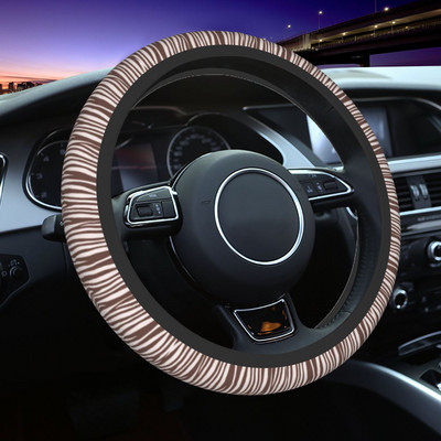 37-38 Navlaka za volan automobila Smeđa krem zebra protivklizna pletenica od životinjske kože na navlaci za volan Dodaci za automobile