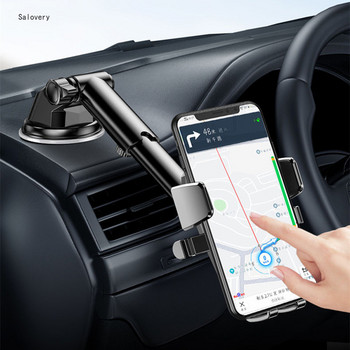 Novel Sucker Car Υποστήριξη τηλεφώνου Βάση στήριξης GPS Τηλέφωνο Κινητό Υποστήριξη για IPhone 13 12 11 Pro Xiaomi Huawei Samsung