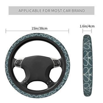 37-38 Капак на волана на автомобила Orla Kiely Leaf Soft Simplicity Braid On the Steering Wheel Cover Auto Decoration Car Accessories