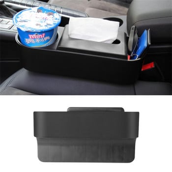 Storage Of Sundries Πολυλειτουργικό Car Tissue Box Universal Car Seat Gap Storage Box Gap Storage Box Αξεσουάρ αυτοκινήτου 3 σε 1