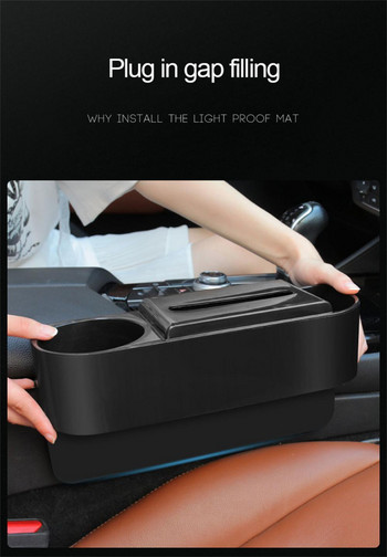 Storage Of Sundries Πολυλειτουργικό Car Tissue Box Universal Car Seat Gap Storage Box Gap Storage Box Αξεσουάρ αυτοκινήτου 3 σε 1