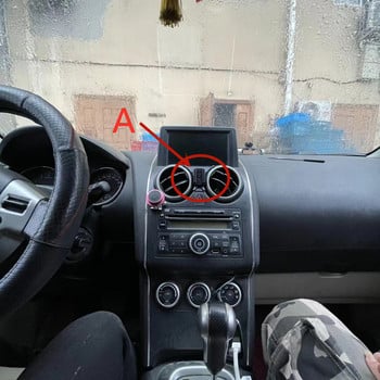 Για Nissan Qashqai j10 Dualis Accessories 2013 2012 2011 2009 2008 2007 Βάση κινητού τηλεφώνου Βάση Smartphone Σταθερό στήριγμα