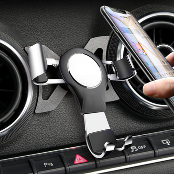 Βάση βάσης τηλεφώνου αυτοκινήτου Μαγνητικός βραχίονας πλοήγησης τηλεφώνου για Audi A3 S3 Έτος 2014-2019 Αξεσουάρ βάση στήριξης θήκης τηλεφώνου αυτοκινήτου αυτοκινήτου