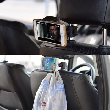 Universal βάση στήριξης προσκέφαλου πίσω καθίσματος αυτοκινήτου Ρυθμιζόμενο 360 μοιρών περιστρεφόμενο iPad κινητό τηλέφωνο Μαύρη βάση στήριξης στο αυτοκίνητο