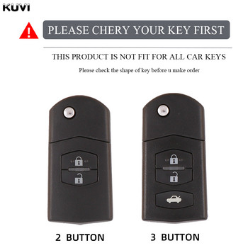 НОВ TPU 2 3 бутона Car Flip Key Case Cover Shell за Mazda 3 5 6 Series M6 RX8 MX5 Key Protector Fob Bag Bag Accessories