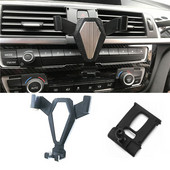 1 tk spetsiaalse auto mobiiltelefoni hoidiku gravitatsiooniline ühendus 2013-2018 BMW F30 F31 320 330 328i kvaliteetse ABS materjali jaoks