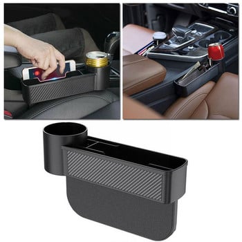 Инструменти за съхранение на кола Черна авто седалка за кола Gap Catcher Filler Organizer Pocket Tidying Box Pocket Drink Holding Stowing SUV Stora D1W3