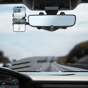 Στήριγμα τηλεφώνου αυτοκινήτου Καθρέφτης πίσω όψης Πλοήγηση AR Πολυλειτουργικό αυτοκίνητο 360° Περιστρεφόμενη ρυθμιζόμενη τηλεσκοπική βάση τηλεφώνου γενικής χρήσης