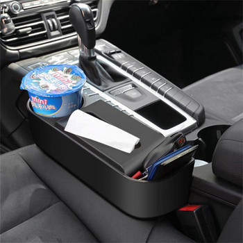 2 Layer Car Tissue Box Cup Rack Driver Seat Crevice Organizer ABS Durable Car Seat Car Storage Box Slit Filler Ράφια