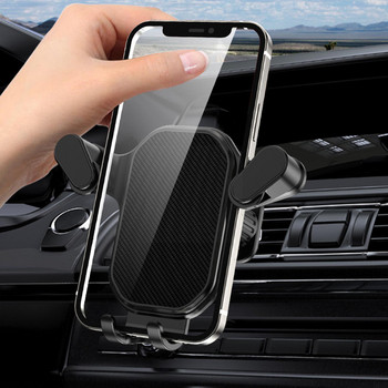 Βάση τηλεφώνου αυτοκινήτου Κλιπ αεραγωγού αυτοκινήτου Βάση βάσης κινητού τηλεφώνου Υποστήριξη GPS Smartphone για φορητές συσκευές 4,7-6,7 ιντσών G2Z8