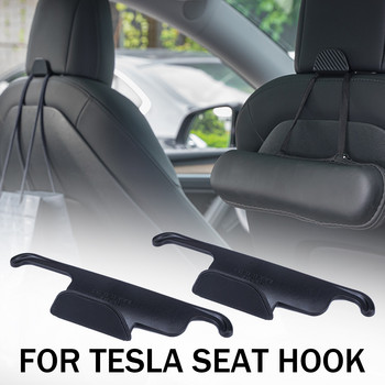 2 τμχ φορητό γάντζο καθισμάτων αυτοκινήτου για Tesla Model 3 Model Y 2017-2021 Αποθήκευση Λειτουργικά αξεσουάρ Τροποποίηση εσωτερικού χώρου