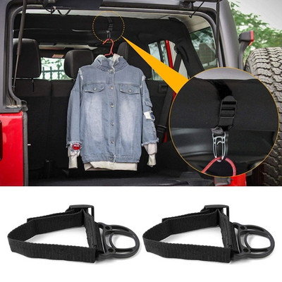 Roll Bar Clothes Hook Закачалка за палто за Wrangler JK JKU JLU Sports Freedom ATV SUV Auto Interior Parts G5AD