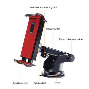 Универсална вградена стойка за таблет за Samsung XiaoMi Stong Suction Tablet Стойка за кола за Ipad Удължена скоба за кола