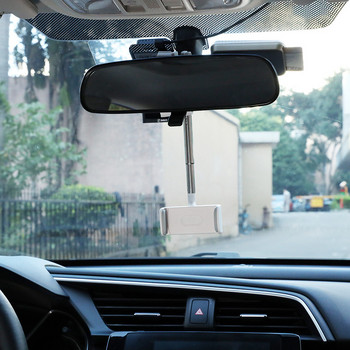 Βάση τηλεφώνου 360 μοιρών αυτοκινήτου με καθρέφτη οπισθοπορείας για iPhone Ρυθμιζόμενη βάση καθίσματος GPS Samsung Βάση τηλεφώνου γενικής επέκτασης