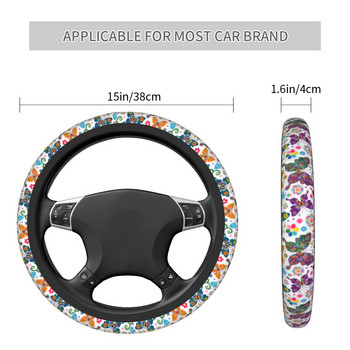 38 см капаци за волана на автомобила Пеперуда Цветна оплетка против плъзгане на капака на волана Подходящи аксесоари за кола