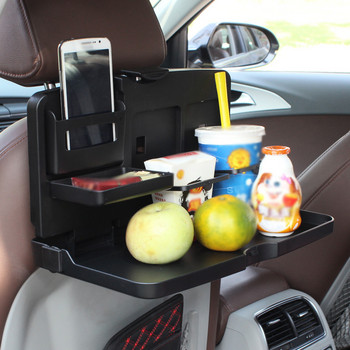 Διοργανωτής πίσω καθίσματος αυτοκινήτου Auto Travel Δίσκος φαγητού Κουτιά χαρτομάντηλου για ποτά Πτυσσόμενο επιτραπέζιο στήριγμα για φορητό υπολογιστή Βάση τηλεφώνου υπολογιστή